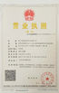 CHINA Haining Lesun Textile Technology CO.,LTD zertifizierungen